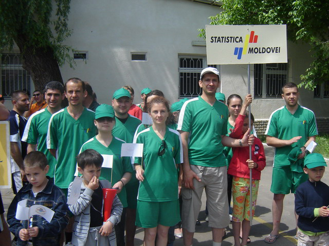 VI Спартакиада госслужащих (Кемпинг Вадул луй Водэ, 22-24 мая 2009 г.)