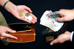 Оплатa труда работников в январе-апреле 2009 года