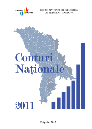 Изданa статистическая публикация "Национальные счета, 2011" 