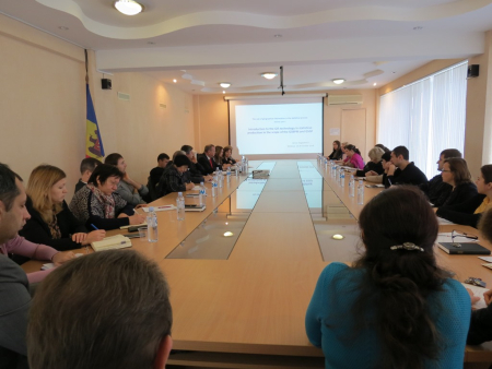 The seminar "The role of geographic information in statistical production processes and data dissemination"