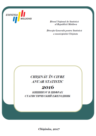 Размещен статистический ежегодник "Кишинэу в цифрах", выпуск 2017 г. 