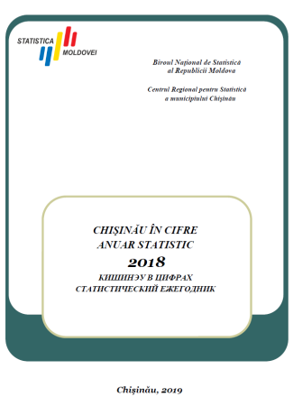 Размещен статистический ежегодник "Кишинэу в цифрах", выпуск 2019 г.